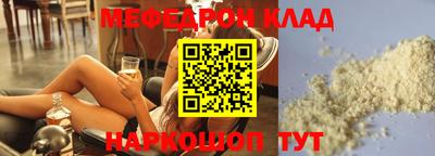 марки nbome Канаш