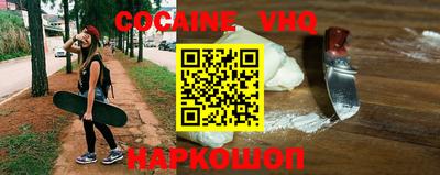 марки nbome Канаш