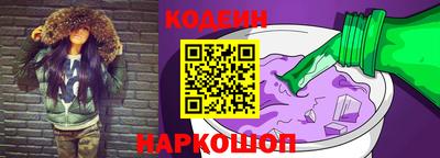 spice Кандалакша