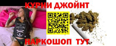 spice Кандалакша