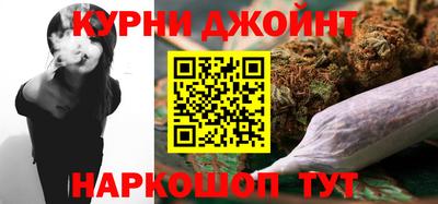 spice Кандалакша