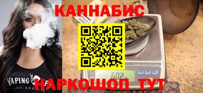 spice Кандалакша