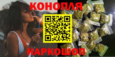 марки nbome Канаш