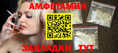 марки nbome Канаш