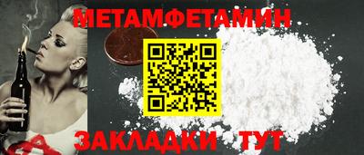 марки nbome Канаш