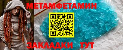 марки nbome Канаш