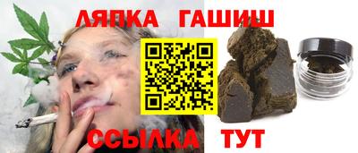 марки nbome Канаш