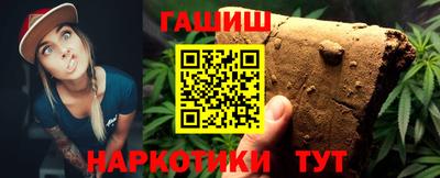 spice Кандалакша