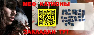 марки nbome Канаш